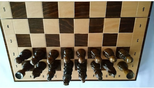 Magic Puzzle Box Χειροποίητο Σκάκι από Ξύλο με Πούλια 44x44cm