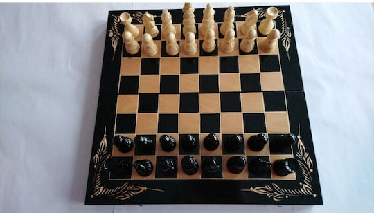 Magic Puzzle Box Handmade Chess Wood with Checkers 44x44cm