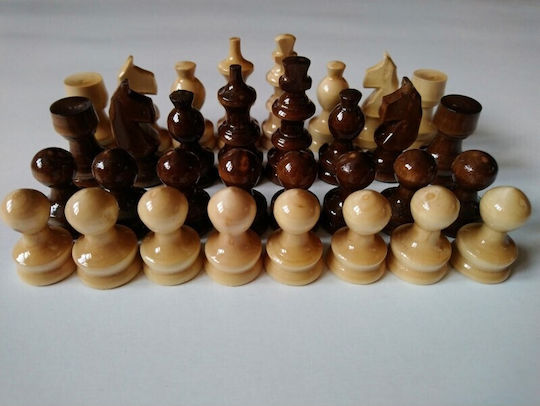 Magic Puzzle Box Ξύλινα Πιόνια για Σκάκι Χειροποίητα Καφέ 2cm