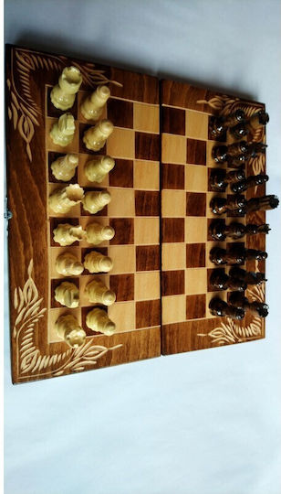 Magic Puzzle Box Handgefertigt Schach aus Holz mit Spielsteinen 25x25cm
