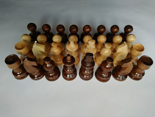 Magic Puzzle Box Wooden Chess Pawns Handmade Brown 2.4cm