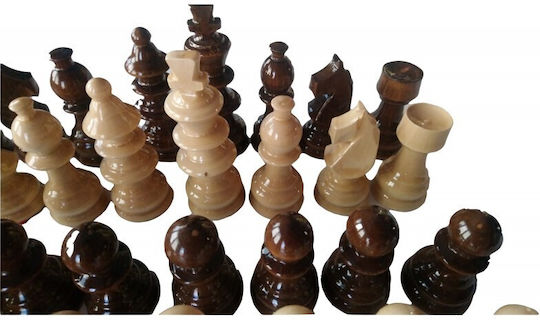 Magic Puzzle Box Wooden Chess Pawns Handmade Brown 9.5cm