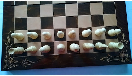 Magic Puzzle Box Handmade Chess Wood with Pawns 64x64cm