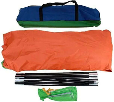 Camping Tent Multicolour for 4 People 200x200x135cm