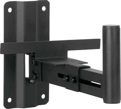 Wall Mount Stand for PA Speaker