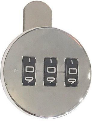 Viometal Ключалка за Мебели