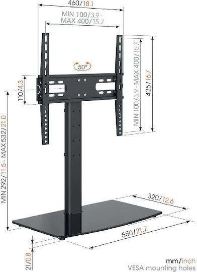 Vogel's MS3085 Βάση Τηλεόρασης Δαπέδου έως 65" και 25kg