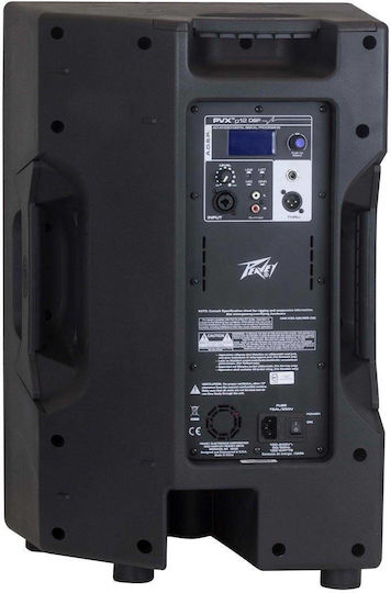 Peavey PVXp 12 Αυτοενισχυόμενο Ηχείο PA 400W με Woofer 1.4" 50.8x46x68εκ.