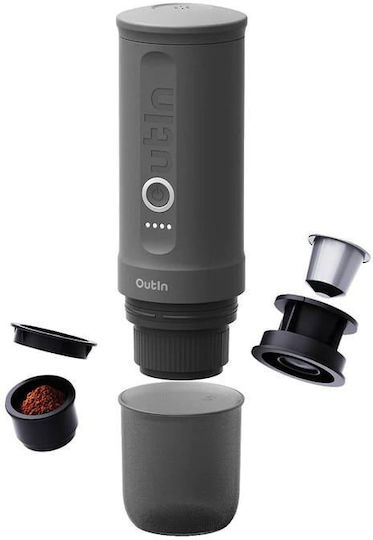 Outin Espresso Nano Electric Coffee Machine 20bar A000001