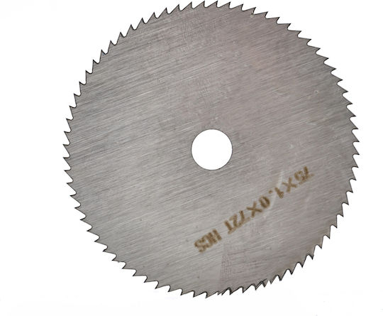 Rosfix Pro Δίσκος Λείανσης Δομικών Υλικών 76mm