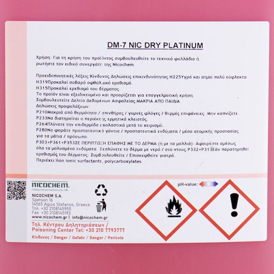 Superkonzentrierter professioneller Geschirrspüler/Küchentrockner 10 Kgr Nic Dry Platinum 10lt