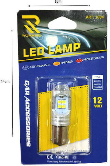 Rchang Λάμπα Αυτοκινήτου 12v - Led Lamp