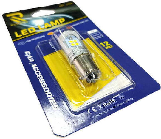 Rchang Λάμπα Αυτοκινήτου 12v - Led Lamp