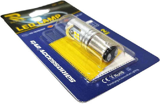 Rchang Λάμπα Αυτοκινήτου 12v - Led Lamp