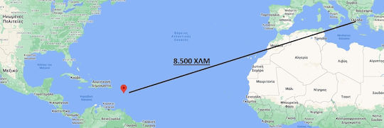 Καστανη Ζαχαρη Demerara Γουαδελουπης 1000 Gr