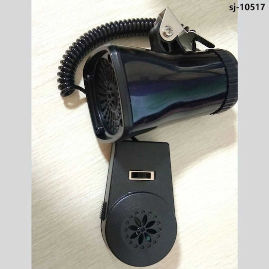 Sirena pentru bicicletă cu microfon - Sj-10517 - 650110