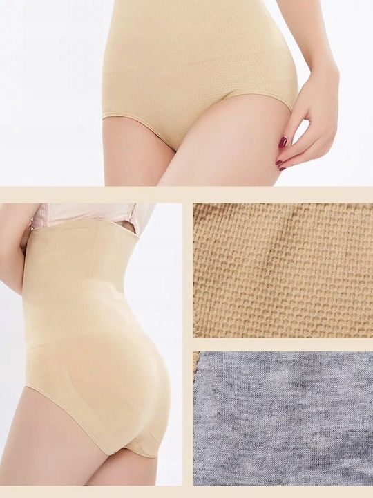 Shorts S06 Corrigulating Shorts Ships Xxl