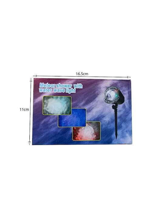 Projector Διακοσμητικό Φωτιστικό LED