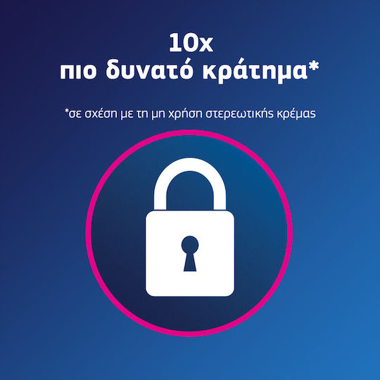 Fixodent Complete Original Στερεωτική Κρέμα 47gr