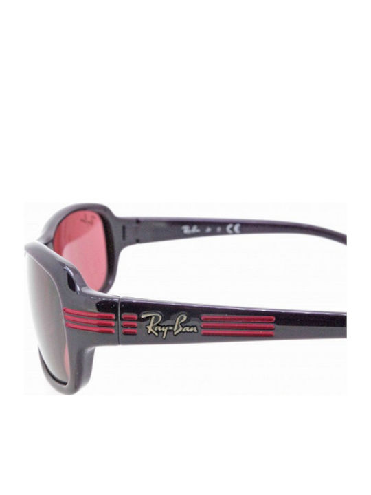 Слънчеви очила Ray Ban Junior Rj 9051s 184/84 Monochrome (Ray Ban Junior) (rj 9051s 184/84)