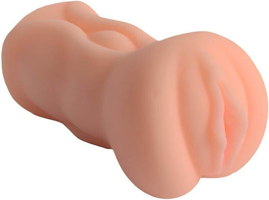 Curve Toys Masturbator Vagina