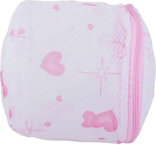 Rețea de spălat rufe pentru Haine & Lenjerie 18x14cm 1buc
