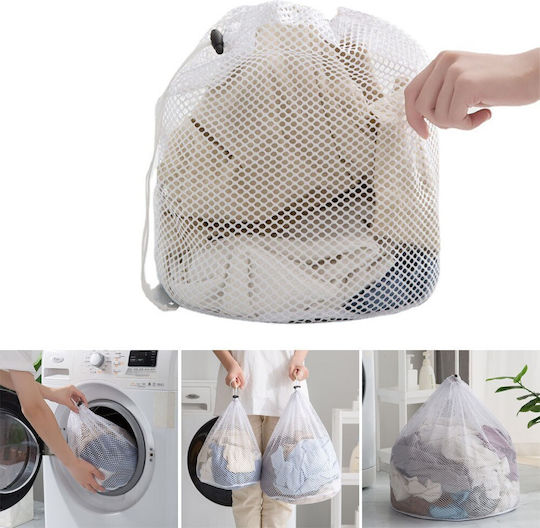Rețea de spălat rufe pentru Articole de Lenjerie 50gr 40x50cm 1buc