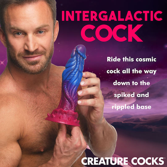 XR Glass Dildo