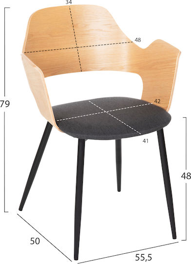 Πολυθρόνα Τραπεζαρίας Velp 55.5x50x79εκ.