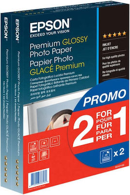 Epson Glossy Hârtie foto 255gr/m² pentru Imprimante Jet de cerneală 40 de hârtie fotografică