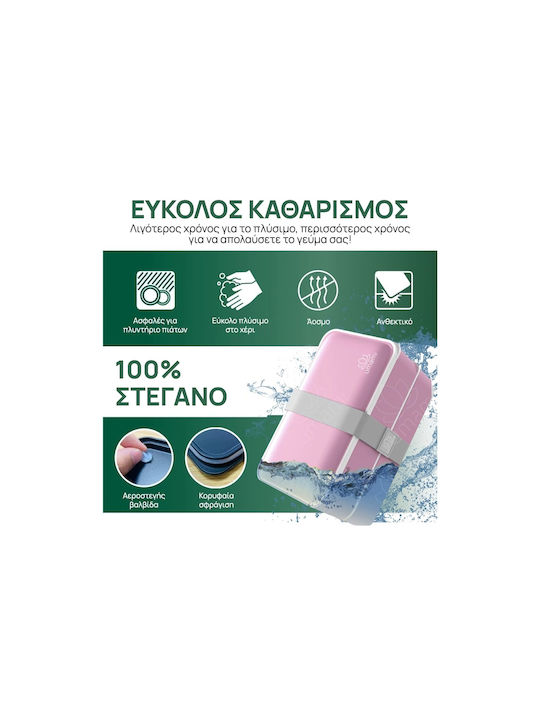 Microwave Bamboo Lunch Box Pink