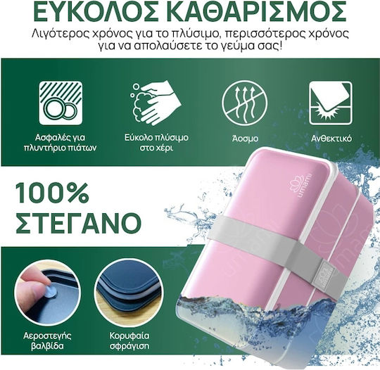 Bamboo Lunch Box Pink with Compartments