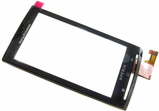 Οθόνη mit Touch-Mechanismus und Rahmen für SONY-ERICSSON X10 (Schwarz)