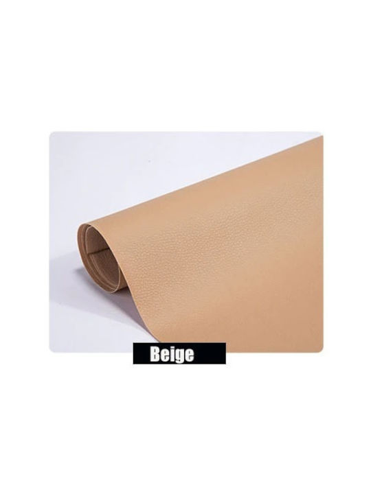 Țesătură pentru Mobilier Piele ecologică 50x138buc Bej