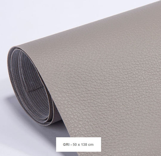 Ύφασμα Επίπλου Δερματίνη 50x138εκ. Grey