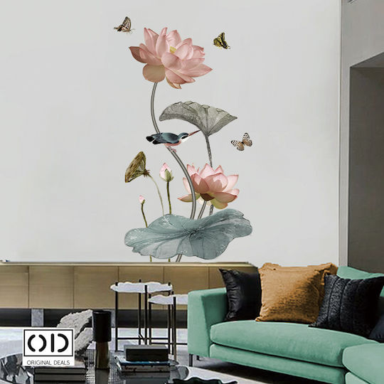 Autocolant Decorativ pentru Copii Perete 120x65buc