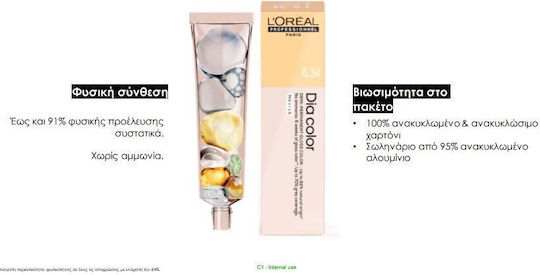 L'Oréal Professionnel Dia Farbset 5 60ml