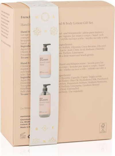 Max Benjamin French Linen Фитично Душ Гел И Лосион 300ml