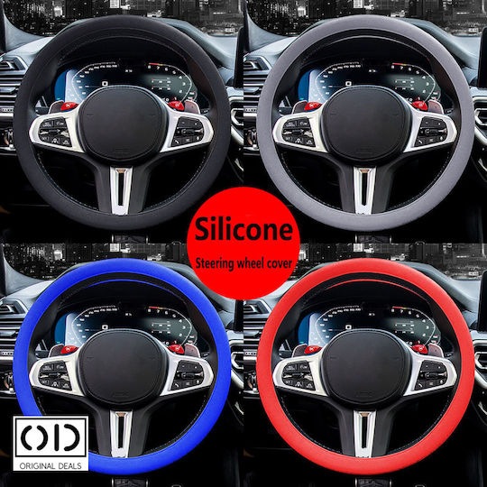 Husă Volan Auto cu Diametru 33-40cm Silicon Gri