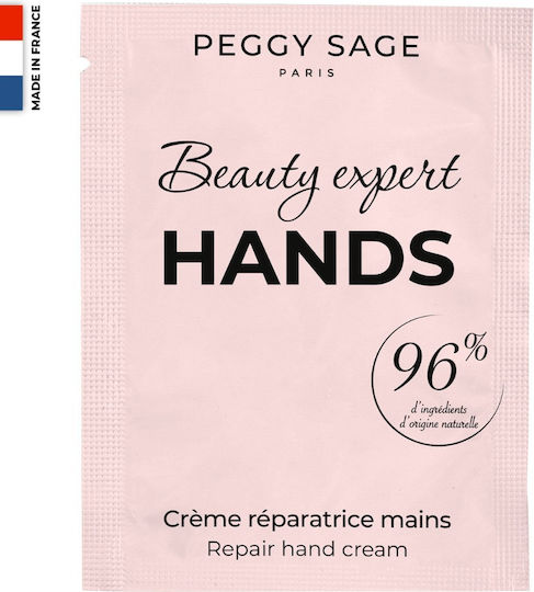Peggy Sage Repair Ενυδατική Κρέμα για Ξηρά Χέρια 100ml