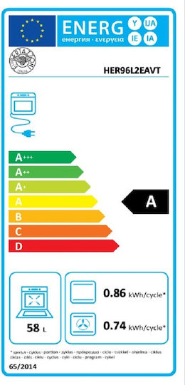 Bertazzoni Κουζίνα Her9 6l 2e Av T