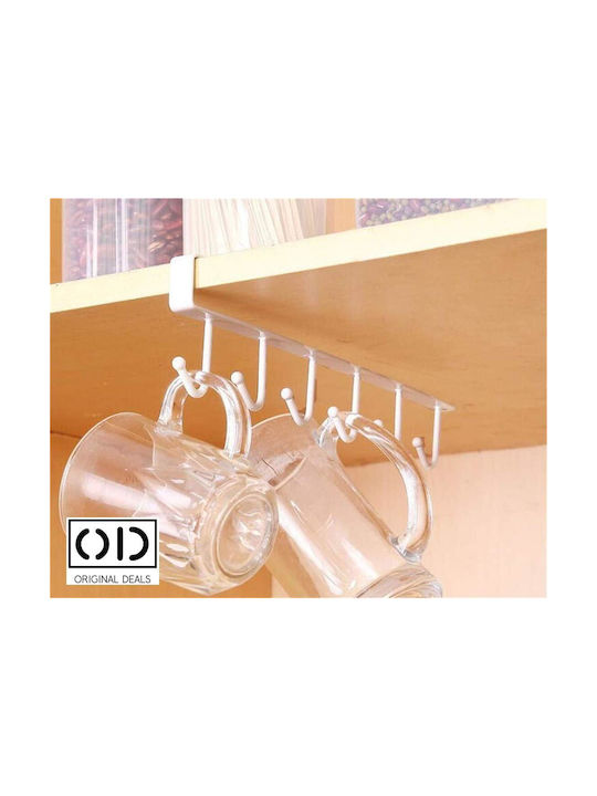 Suport De Cană Inox 26.5x3x1.5 Cm Albă