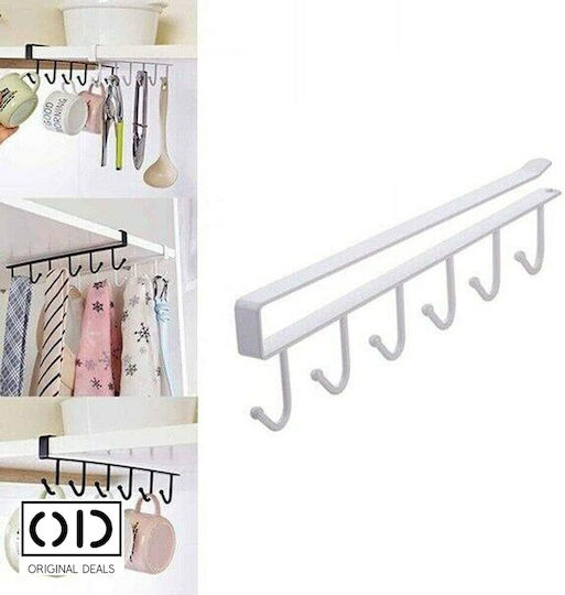 Стойка за чаши Inox 26.5x3x1.5 см Бяла