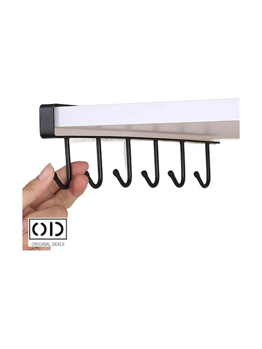 Suport De Cană Inox 26.5x3x1.5cm Negru