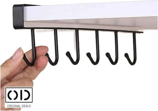 Suport De Cană Inox 26.5x3x1.5cm Negru