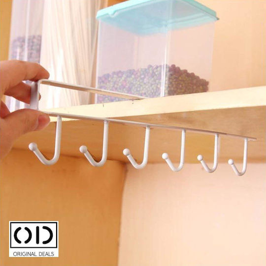 Стойка за чаши Inox 26.5x3x1.5 см Бяла