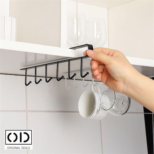 Suport De Cană Inox 26.5x3x1.5cm Negru