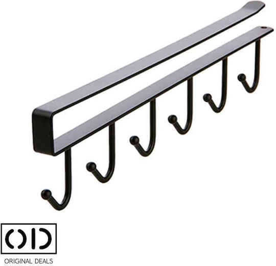 Suport De Cană Inox 26.5x3x1.5cm Negru