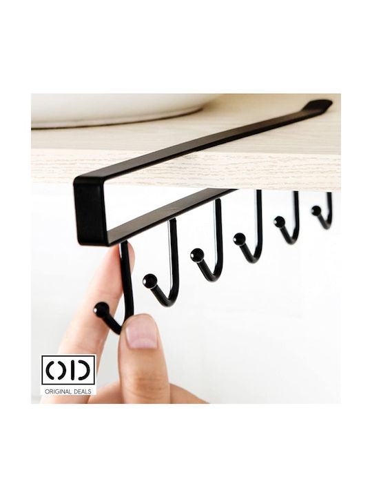 Suport De Cană Inox 26.5x3x1.5cm Negru