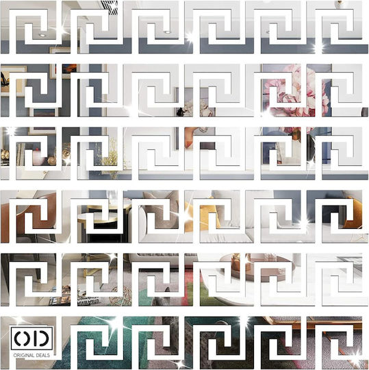 Self-adhesive Mirror For Interior Decor And Design, Versace Model, Premium Acrylic Pvc, Set Of 10 Pieces, 5 X 5 X 0.1 Cm, Original Deals